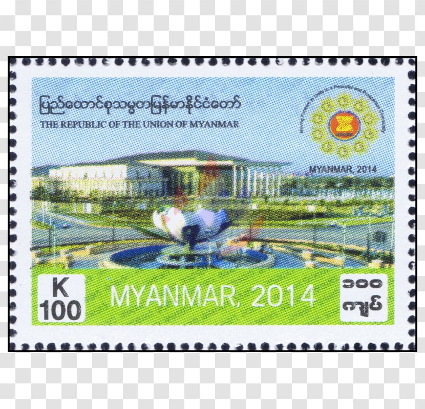 Postage Stamps Land Lot Mail Real Property - Asean Summit Transparent PNG