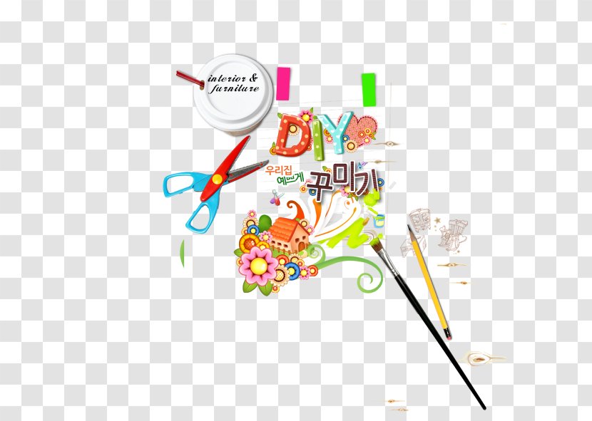 Paper Do It Yourself Creativity - Text - DIY Work Transparent PNG