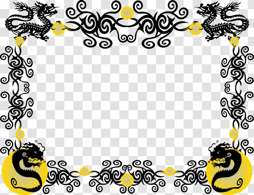 Chinese Dragon New Year Clip Art - Recreation - Border Cliparts Transparent PNG