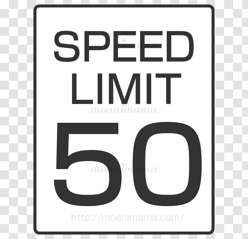 Advisory Speed Limit Traffic Sign Miles Per Hour Driving - Rectangle Transparent PNG