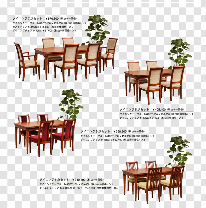 Table England Furniture Incorporated Chair - Cartoon Transparent PNG