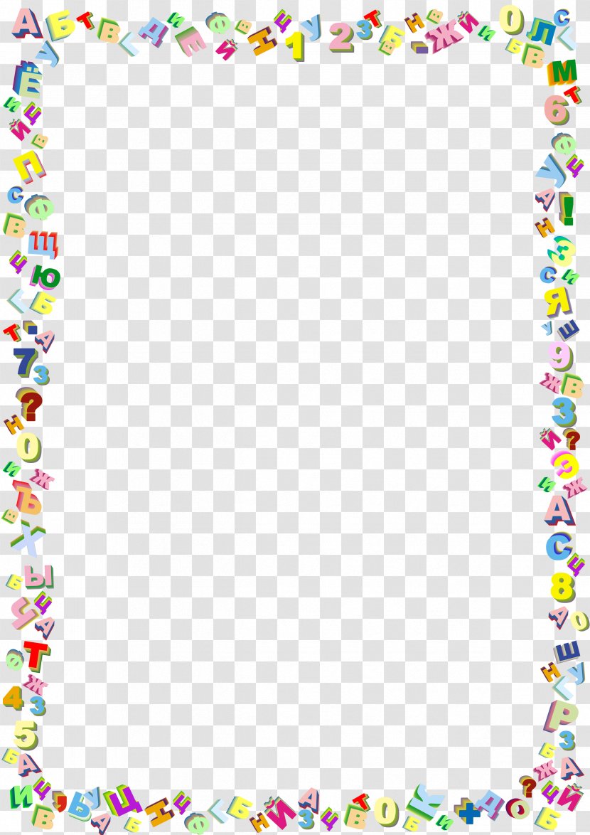 Clip Art - Mathematics - Paper Transparent PNG