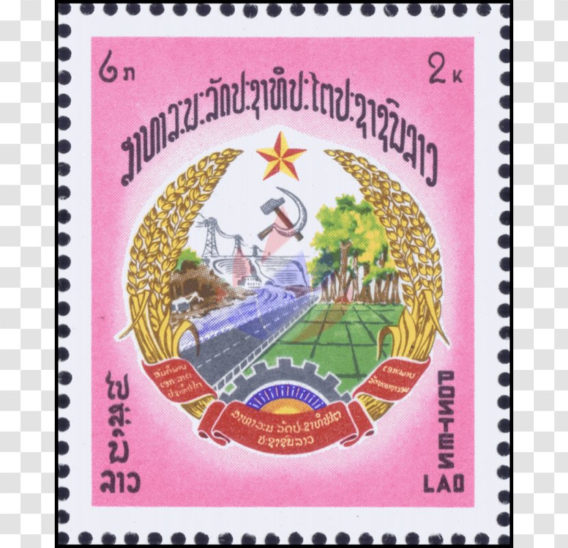 Postage Stamps Mail - Stamp - Nebenfluss Der March Transparent PNG