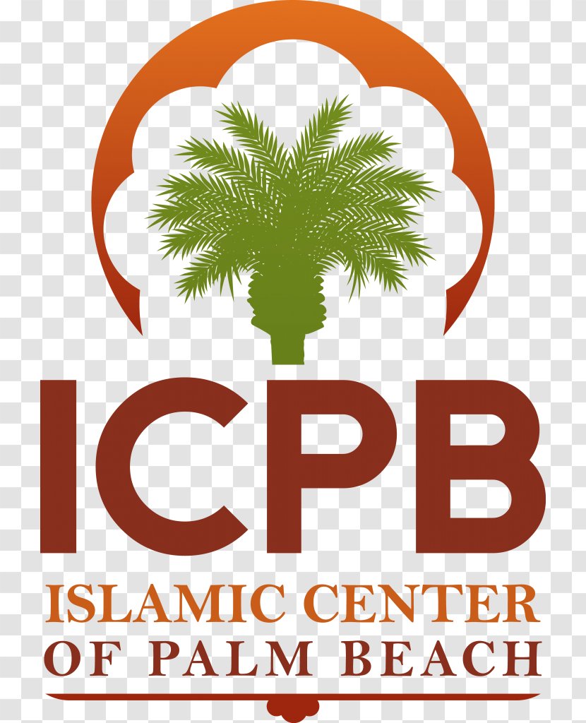 Islamic Center Of Palm Beach (ICPB) Wilston Quran Production - Muhammad - Islam Transparent PNG