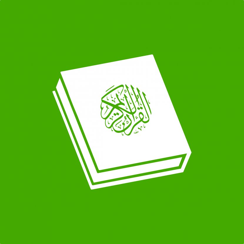 Quran Islam Clip Art - Muslim Transparent PNG