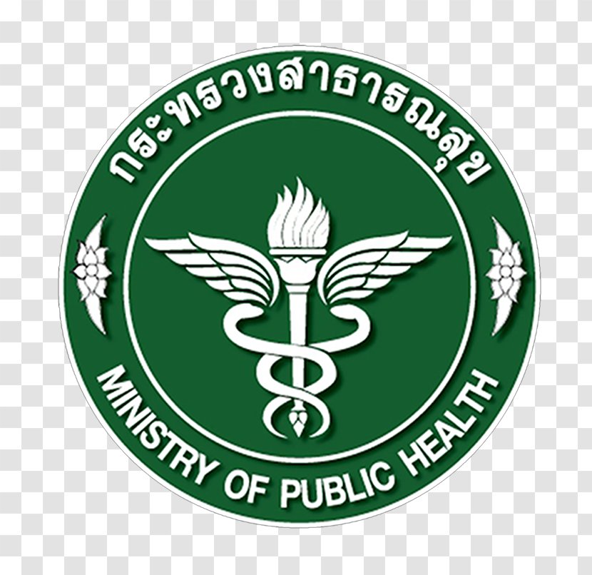 Lampang Province Songkhla Dong Charoen District Ministry Of Public Health Chumphon Provincial Office - Label Transparent PNG