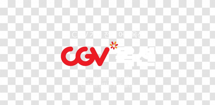 Logo Desktop Wallpaper Brand CJ CGV Font - Heart - Computer Transparent PNG