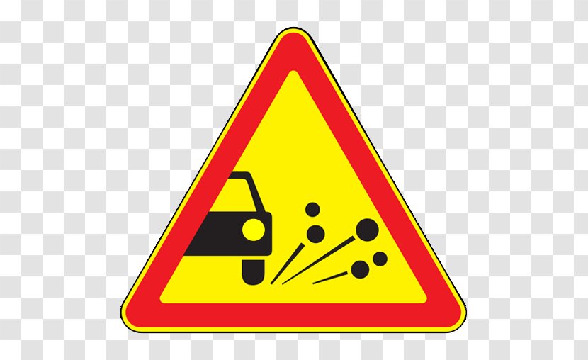 Triangle Sign Yellow Line - Traffic Signage Transparent PNG