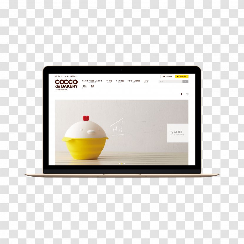 Bread Bakery アサヒ軽金属工業株式会社 - Yellow Transparent PNG