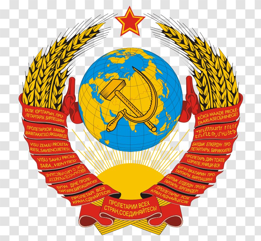 Republics Of The Soviet Union Flag Post-Soviet States State Emblem - Angola Transparent PNG
