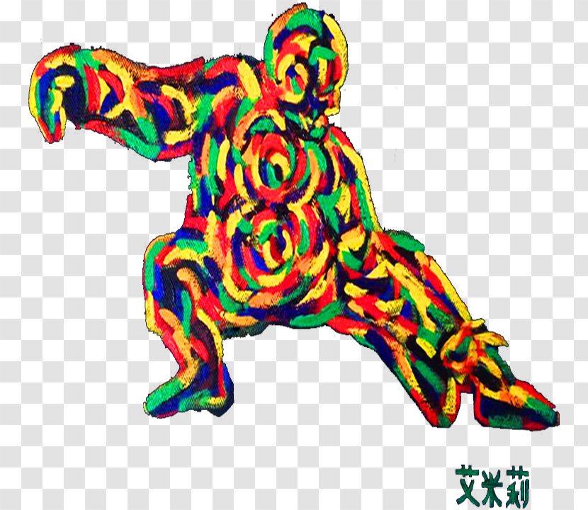 Tai Chi Neigong Shifu Qi Training - Animal Figure Transparent PNG