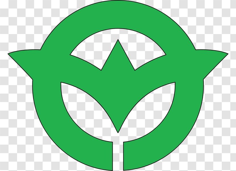 Leaf Line Abortion Logo Clip Art - Symbol Transparent PNG