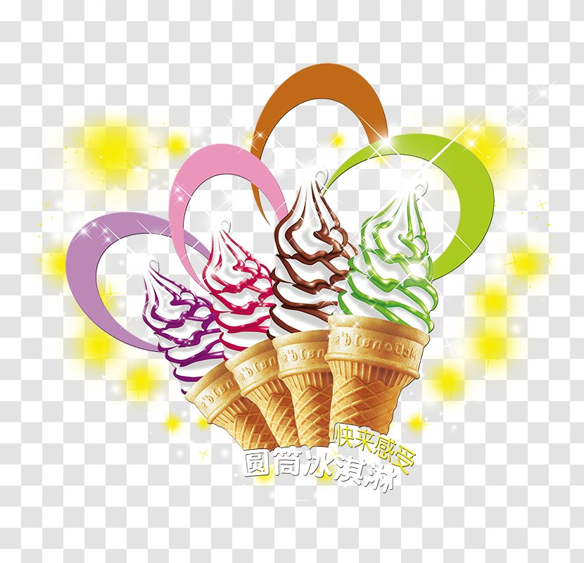 Ice Cream Cone Cake Soft Serve - Product Kind Cones Transparent PNG