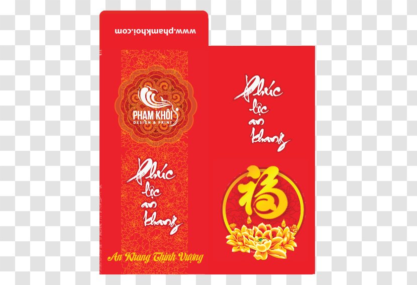 Hanoi Red Envelope Lunar New Year Newspaper - Brand - Bao Transparent PNG