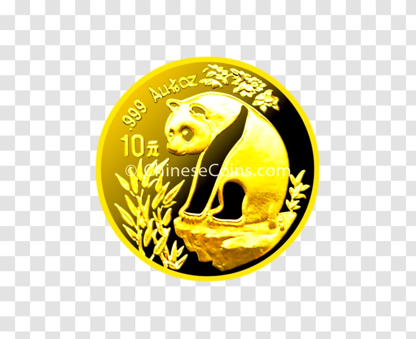 Coin Gold Yellow Alphabet Medal - Chinese Coins Transparent PNG