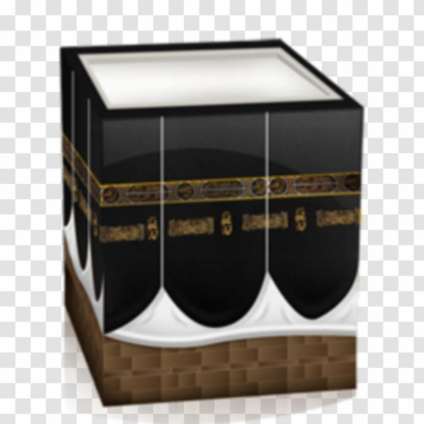 Kaaba Medina Quran Qibla Islam - HAJJ Transparent PNG