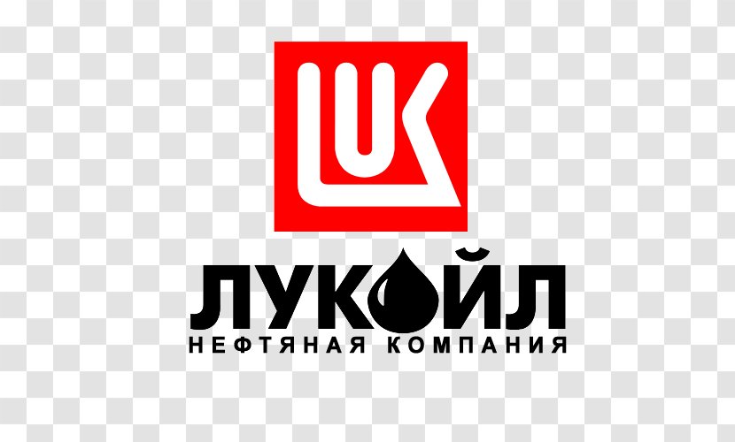 Lukoil Logo Company Лукойл-кубаньэнерго Organization Transparent PNG