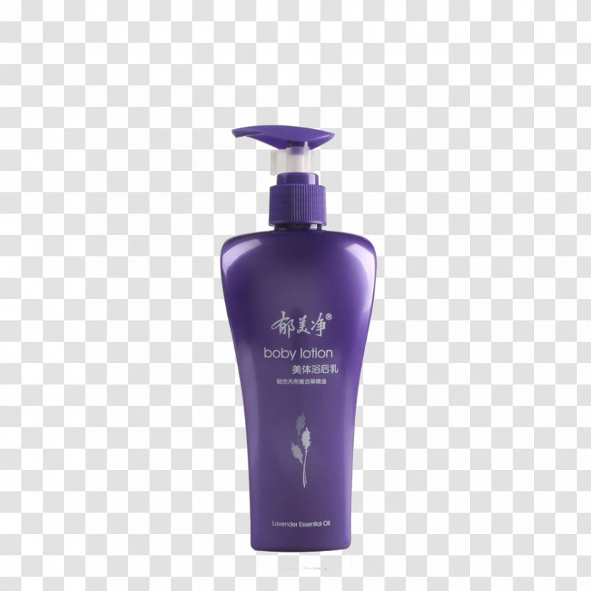 Lotion Purple Liquid - Product Design - Yumeijing Body Bath Transparent PNG