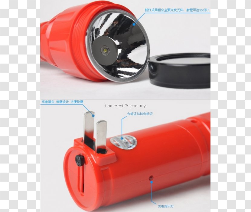 Tool Cylinder - Electronics - Flashlight Light Transparent PNG