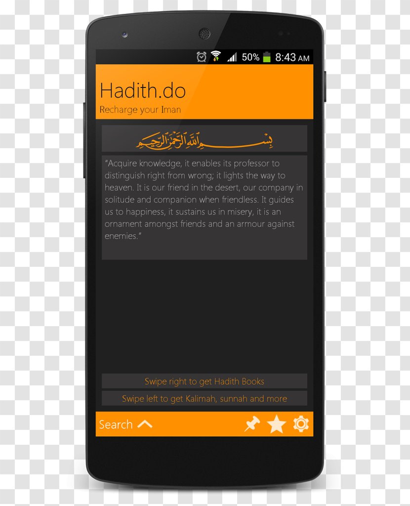 Smartphone Hadith Android Google Play - Telephony Transparent PNG