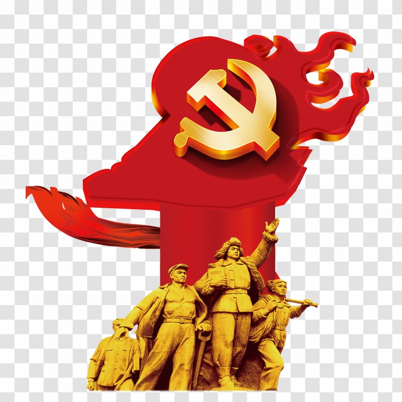 19th National Congress Of The Communist Party China Learning Constitution Anniversary Founding - Xi Jinping Thought - Army Building Background Decoration Map Transparent PNG