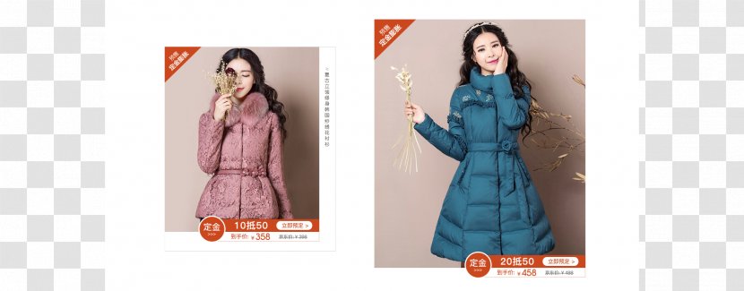 Fashion Design Clothing Dress Pattern - Peach - 阔腿裤 Transparent PNG