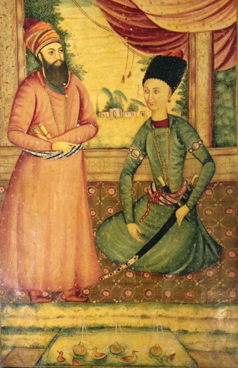 Gorgan Qajar Dynasty Shah Zand Qajars - Heart - Khanda Transparent PNG