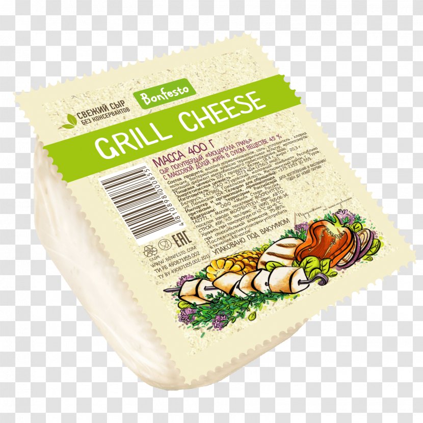 Pizza Cheese Mozzarella Dairy Products Brie Transparent PNG