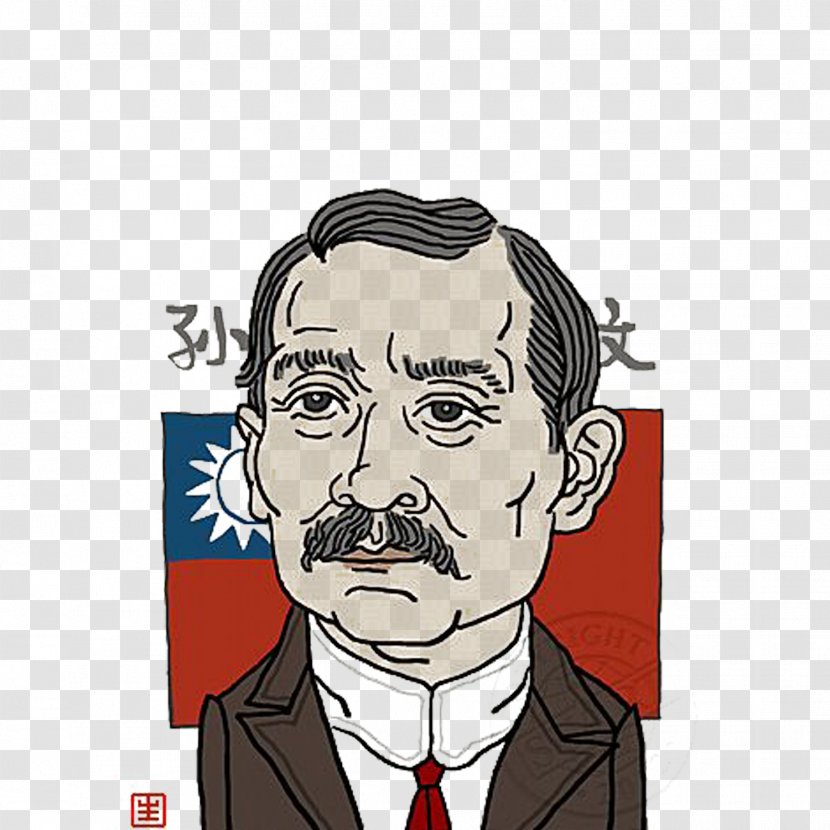 Sun Yat-sen Xinhai Revolution Provisional Government Of The Republic China Wuchang Uprising - Yuan Shikai - Comics Transparent PNG