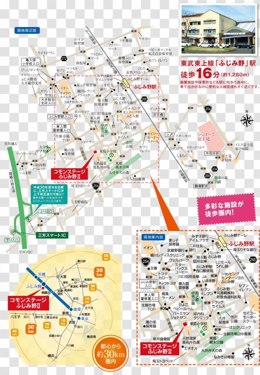Fujimino Station Tokyo Sekisui House - Access Map Transparent PNG