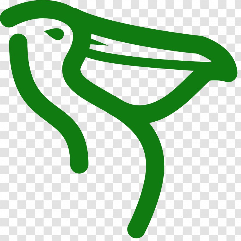 Pelican Symbol Clip Art - Logo Transparent PNG