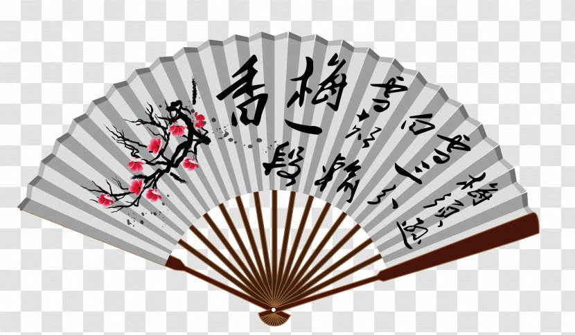 Shangshak Fan Stock Photography Illustration - Business - Chinese Sub Transparent PNG