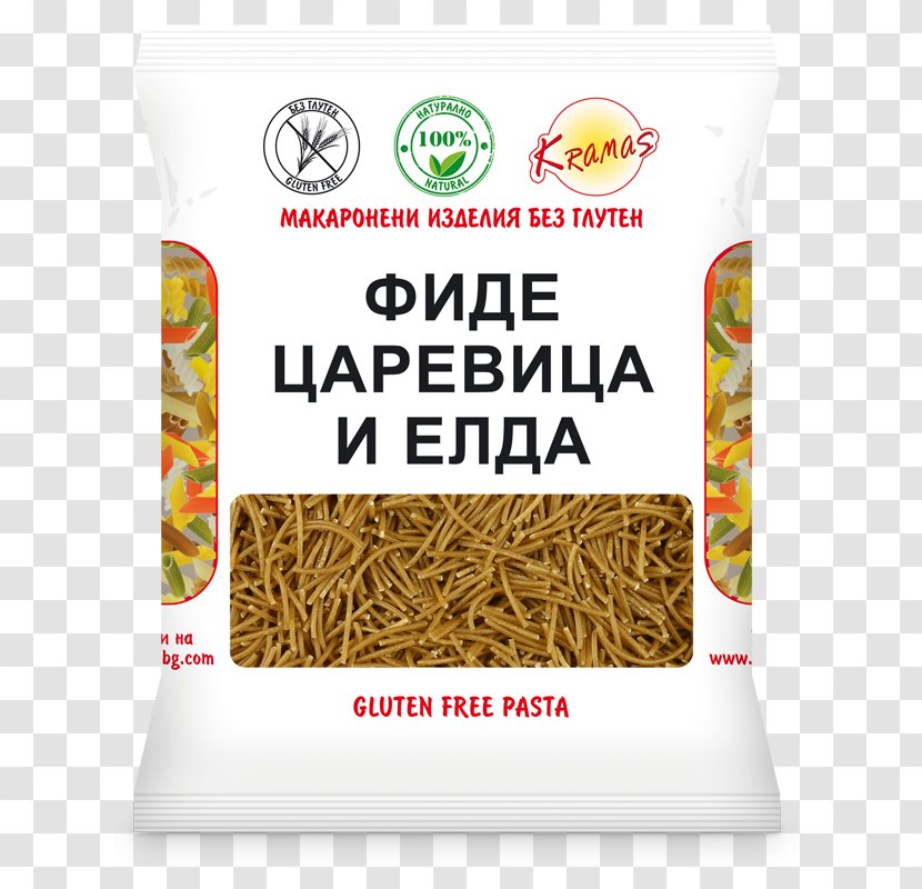 Pasta Couscous Macaroni Lentil Food - Spaghetti - Flour Transparent PNG