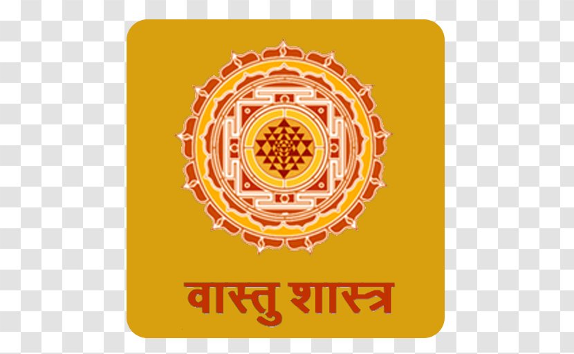 Vastu Shastra Puja Hinduism Architecture - Ganesh Chaturthi Transparent PNG
