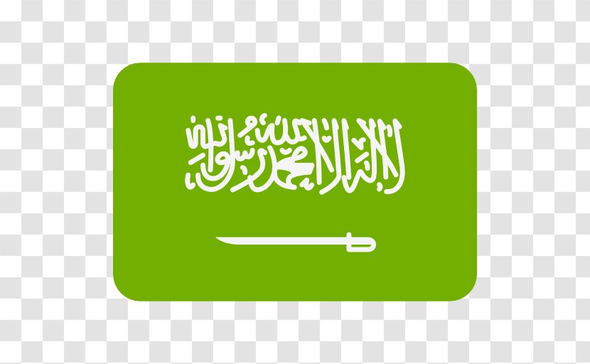Flag Of Saudi Arabia 0 National - Day Transparent PNG