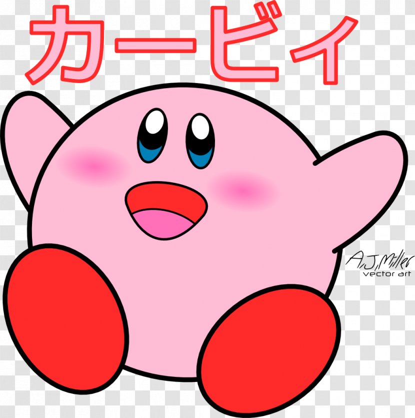 Kirby: Squeak Squad Nintendo Pink Drawing - Area - Kirby Transparent PNG
