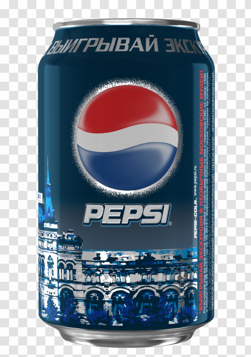 Fizzy Drinks Aluminum Can Energy Drink Makizushi Pepsi Transparent PNG