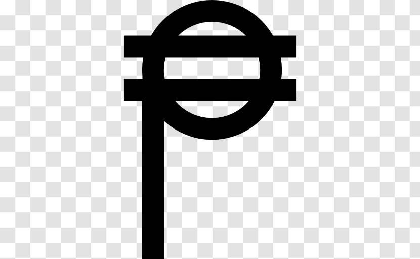 Argentina Argentine Peso Philippine Sign Currency Symbol - Coin Transparent PNG