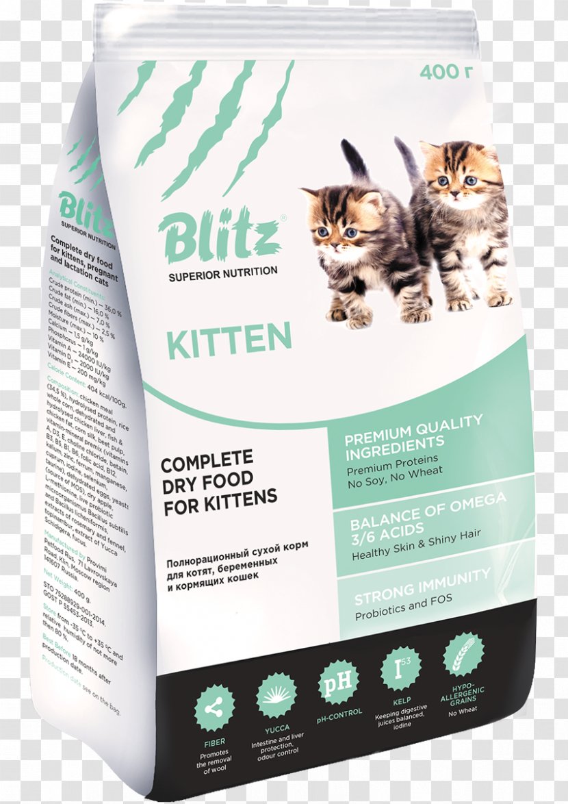 Cat Kitten Dog Fodder Pet Shop - Domesticated Turkey Transparent PNG