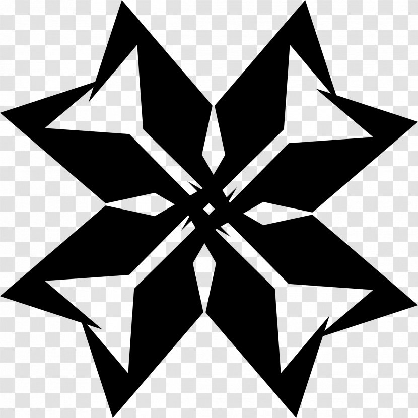 Froebel Star Logo - Monochrome - Black Transparent PNG