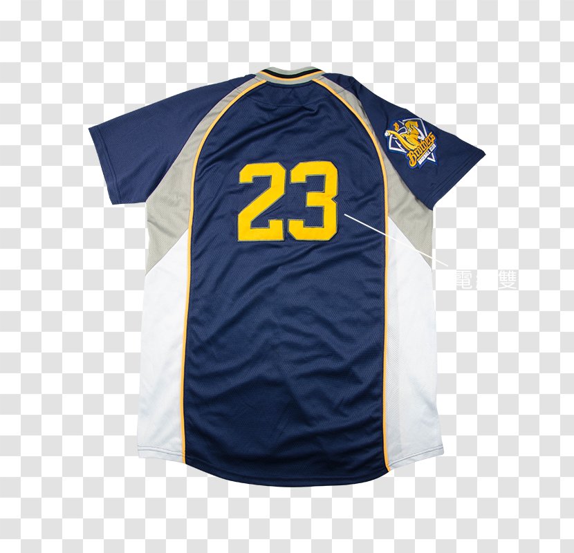 Sports Fan Jersey T-shirt Uniform Logo Transparent PNG