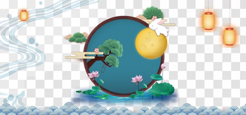 Mooncake Mid-Autumn Festival Traditional Chinese Holidays Poster - Mid Autumn Background Banner Transparent PNG