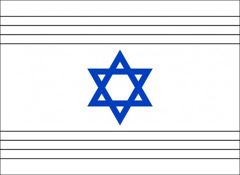 Star Of David Judaism Symbol Illustration - Text - Black Love Art Pics Transparent PNG