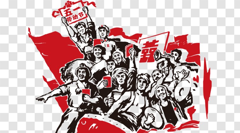International Workers' Day Working Class - Art - Cartoon Transparent PNG