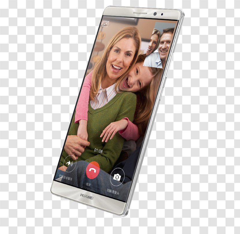 Huawei Ascend Mate7 Mate 8 4G Smartphone - Gadget - Cell Phone Pictures Mate8 Transparent PNG
