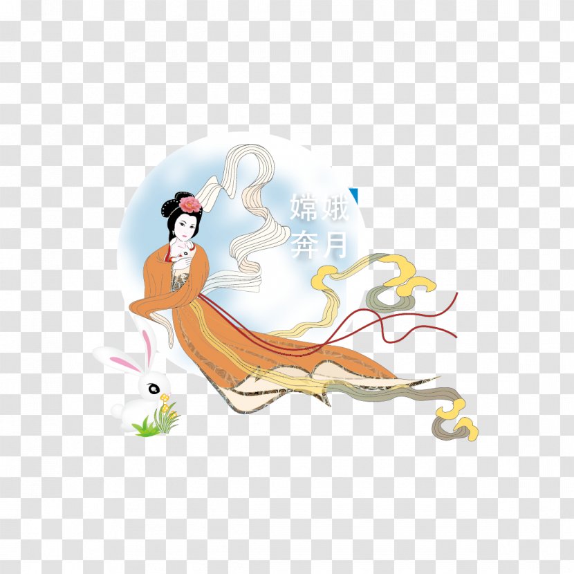 U5ae6u5a25u5954u6708 Change Mid-Autumn Festival Moon Rabbit - Legend Transparent PNG