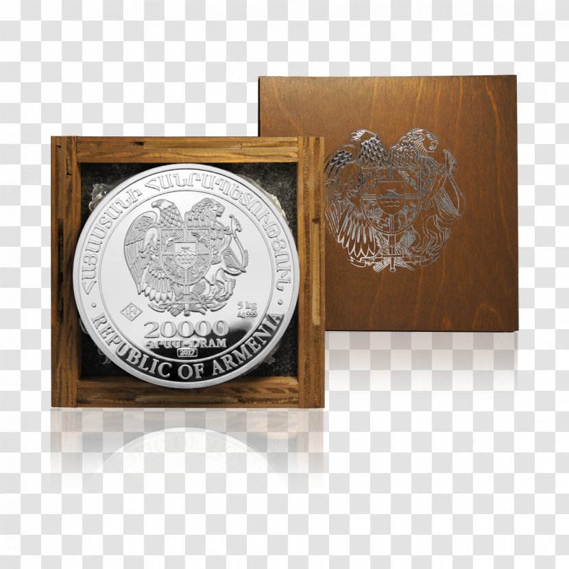 Noah's Ark Silver Coins Armenia - Feinunze - Coin Transparent PNG
