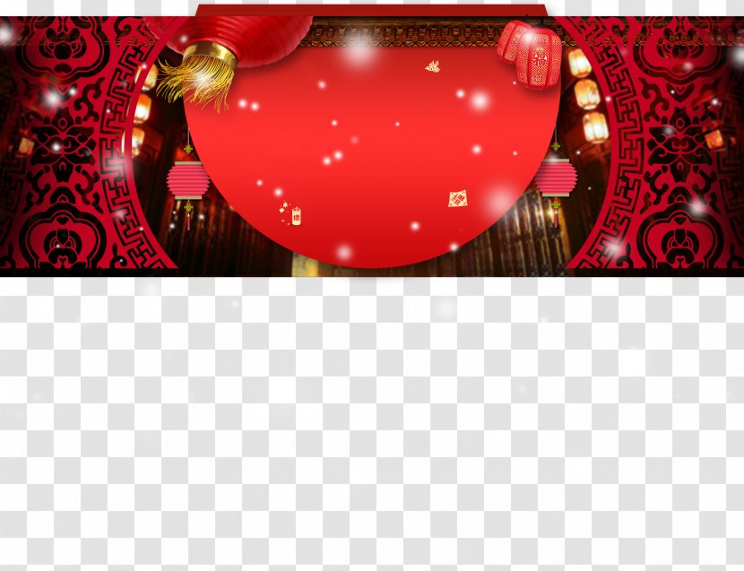 Chinese New Year Lantern Festival Lunar - Celebration Transparent PNG