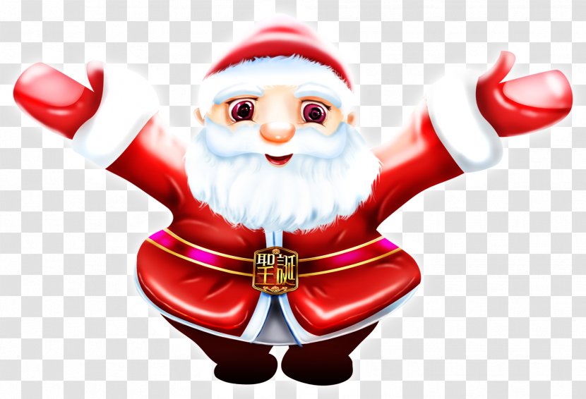 Santa Claus Christmas Ornament Gift - Festival - Hands Up High Transparent PNG