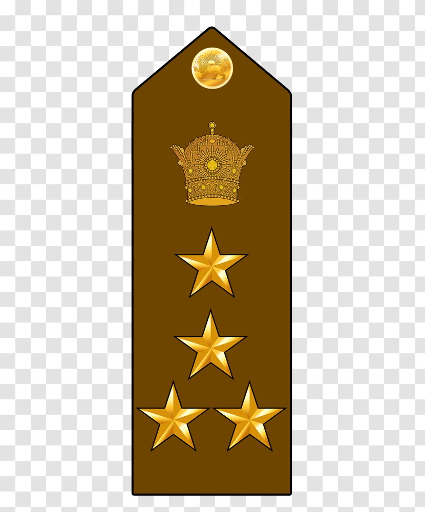 Imperial Iranian Armed Forces Military Islamic Republic Of Iran Army General Transparent PNG